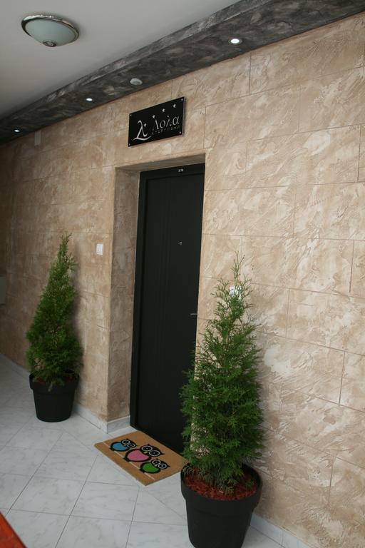 Lola Apartments Banja Koviljača المظهر الخارجي الصورة