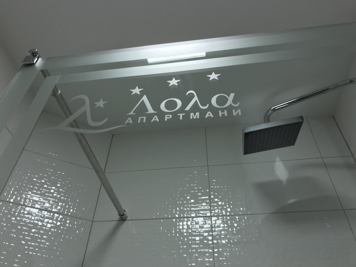 Lola Apartments Banja Koviljača المظهر الخارجي الصورة